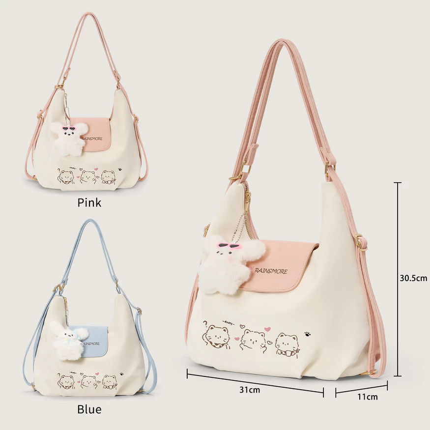 Korean Style Bag - Khaki