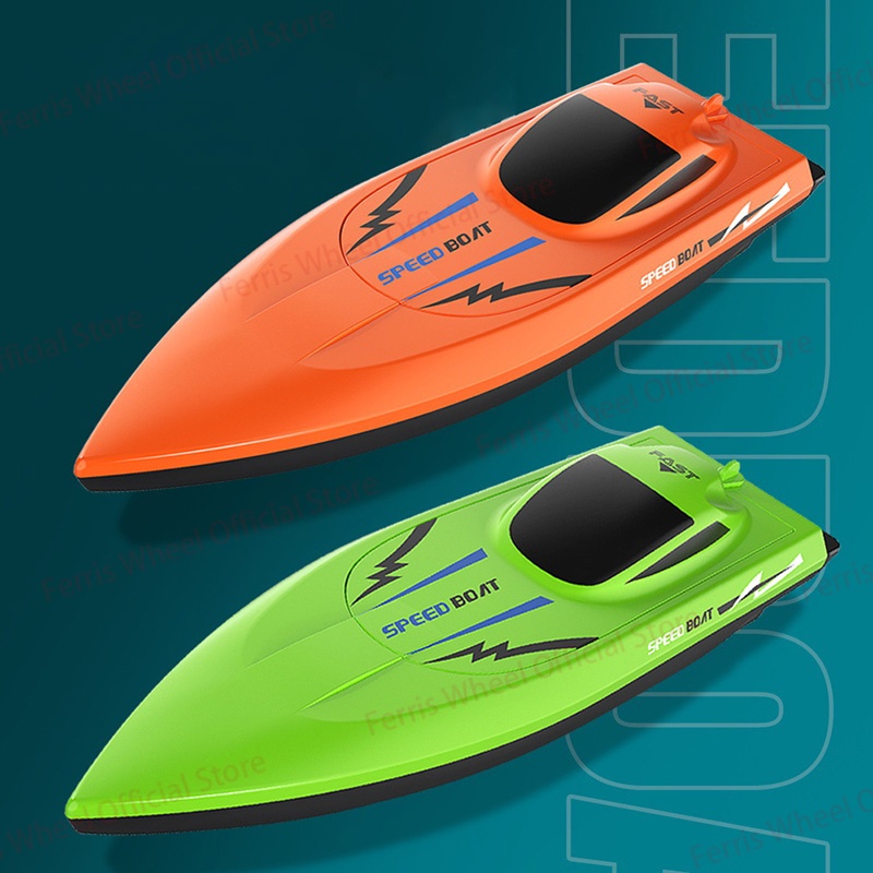 Jual Ferris Wheel 2.4ghz RC scull speedboat bertenaga motor ganda ...