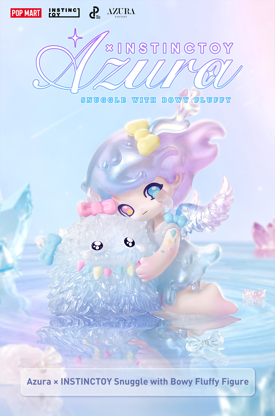 popmart AZURA FROZEN ビックフィギュア popmart AZURA FROZEN ビック