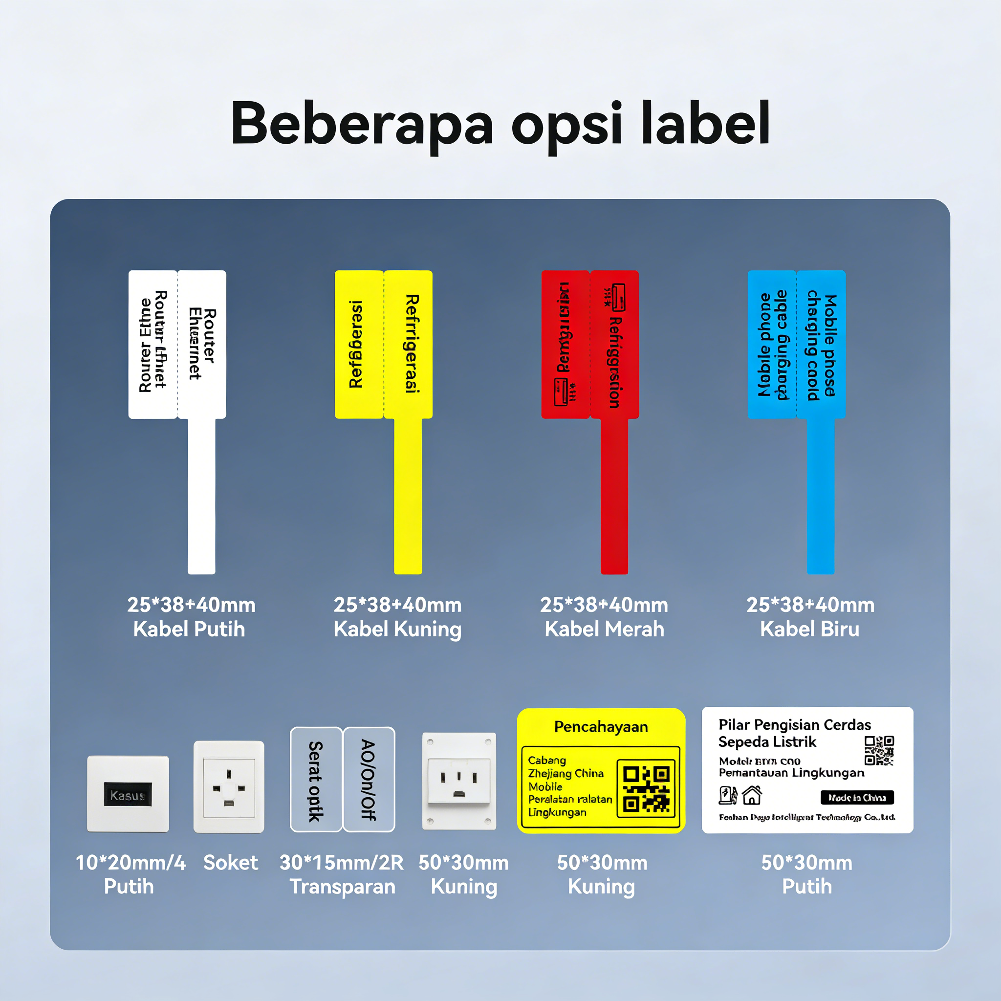 Jual NIIMBOT B1 Printer Label Kabel Jaringan, Printer untuk Proyek ...