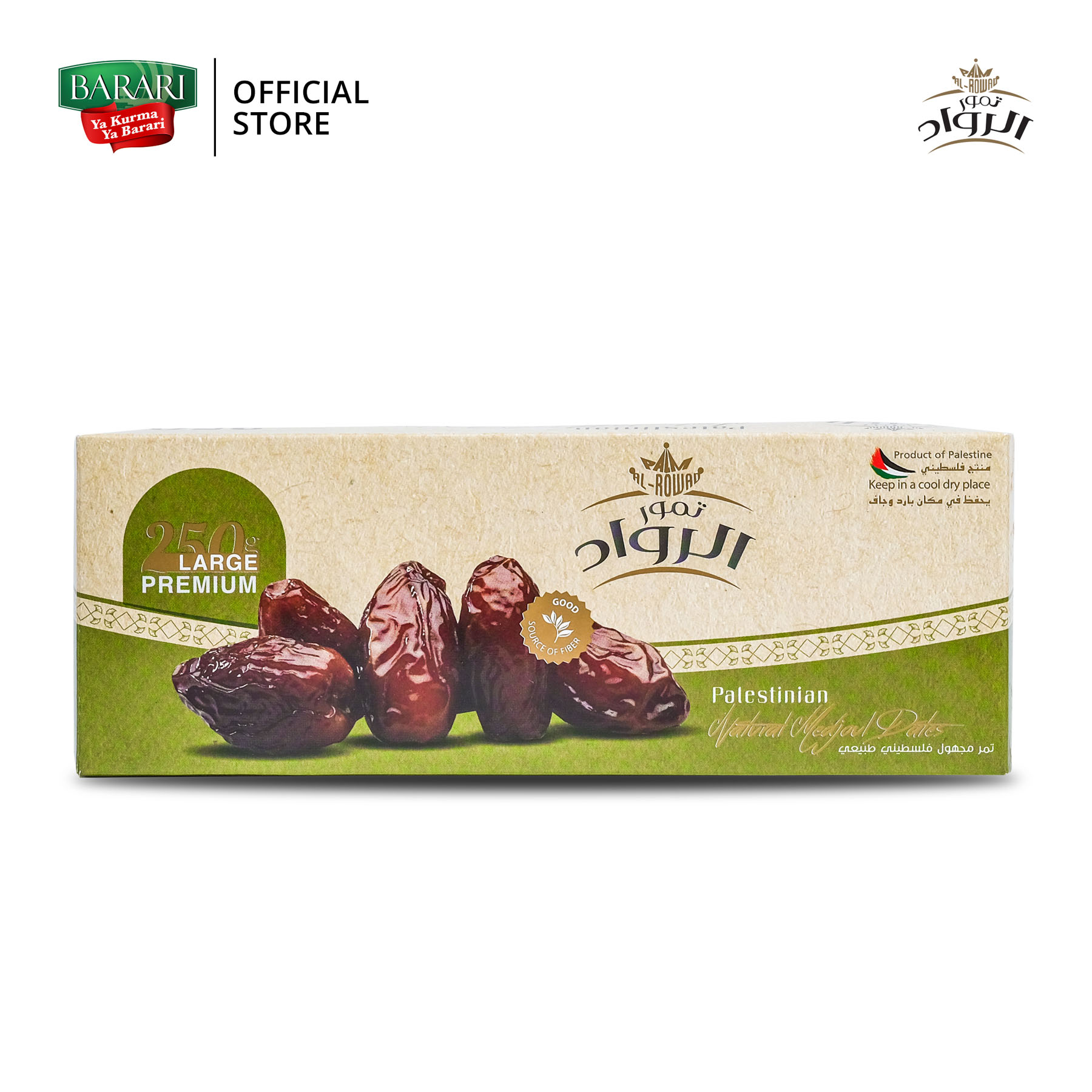 Jual AL-RWAD Kurma Medjool Palestina 250Gr Premium Dates High Quality ...