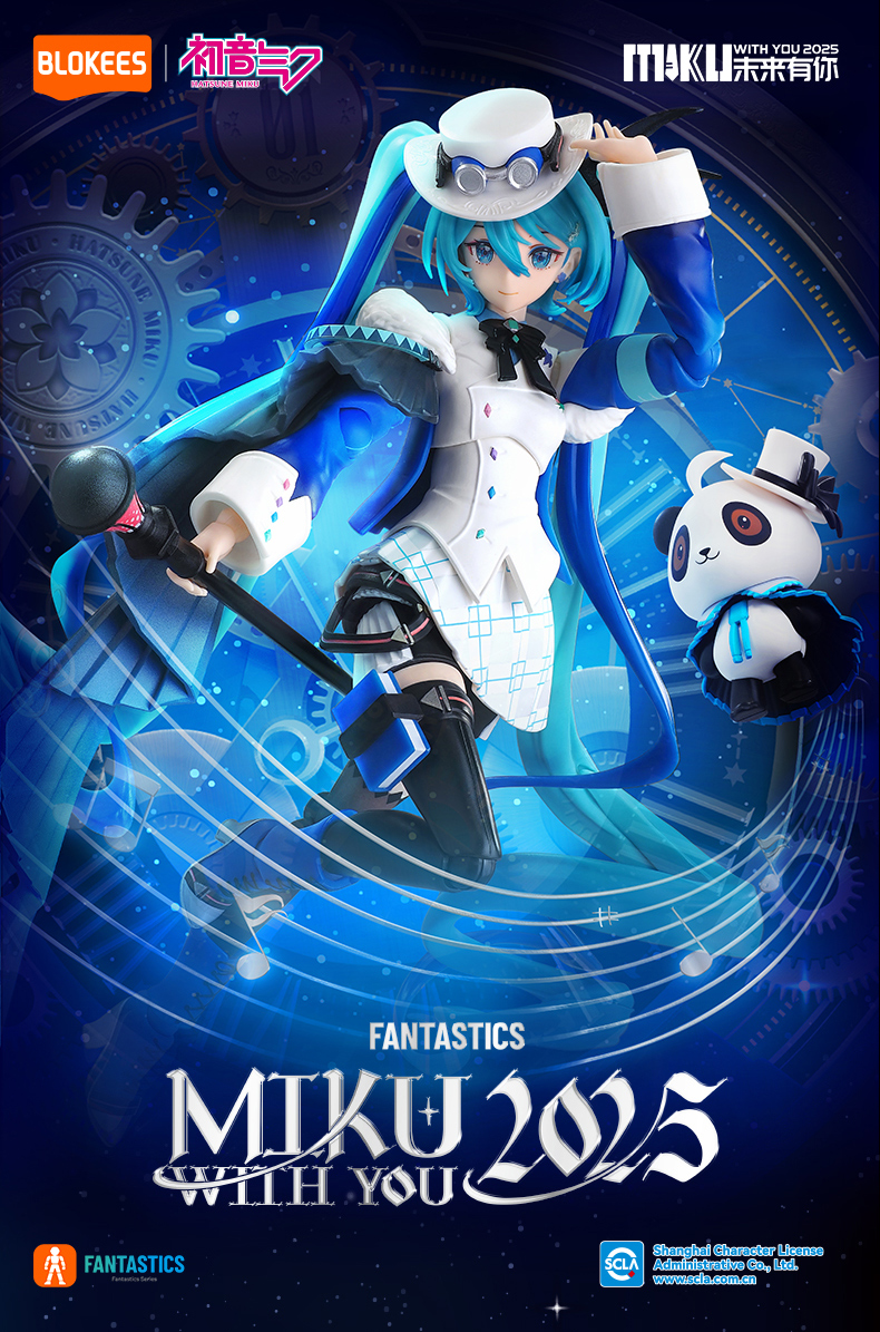 Jual BLOKEES Model Kits-Fantastics Series - Hatsune Miku - Miku With ...