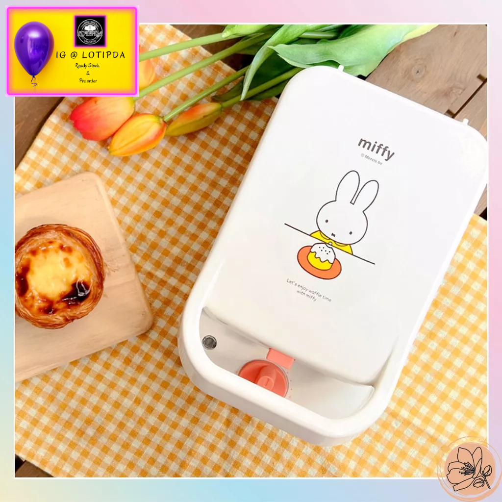 Jual Bofriend x Miffy Sandwich Maker Waffle maker(Timer Function ...