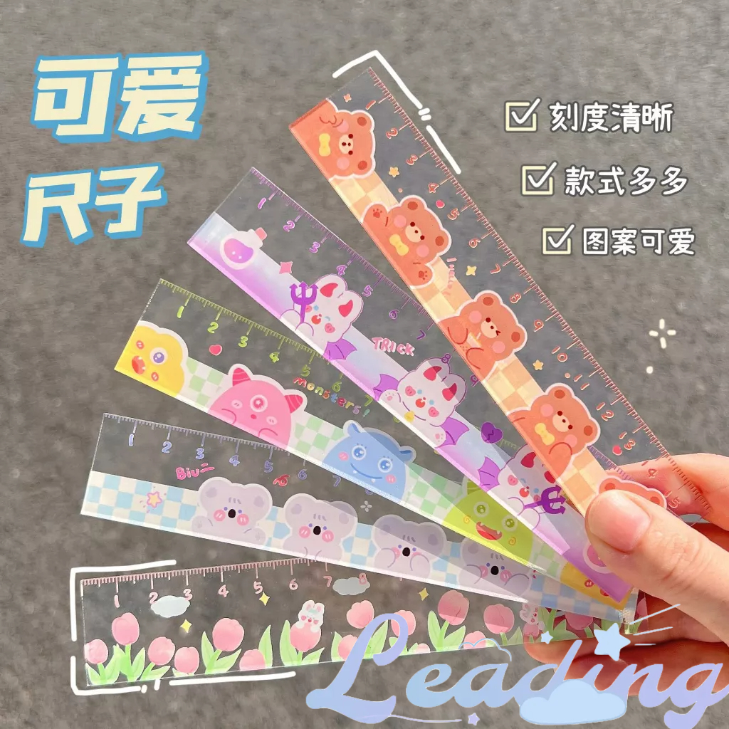 Jual 16CM Penggaris Aesthetic Kartun Lucu Beruang Ruler Pembatas Buku ...