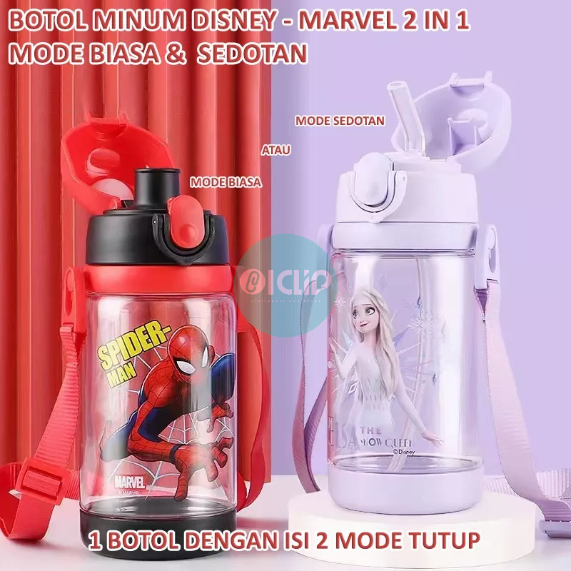Jual BOTOL MINUM ANAK ORIGINAL DISNEY MARVEL Dengan 2 Model Tutup ...