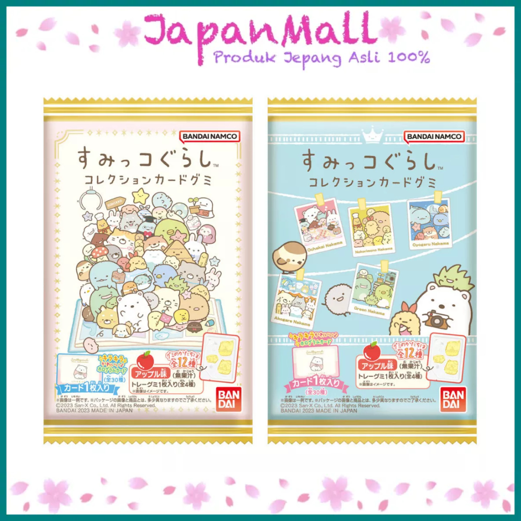 Jual BANDAI Permen Gummy rasa Apple bonus Kartu Koleksi Sumikko Gurashi ...