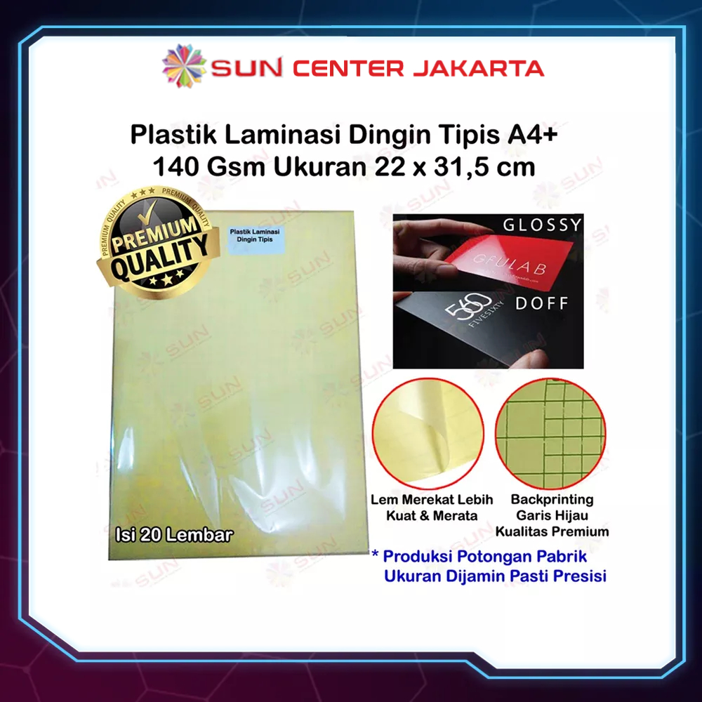 Jual Plastik Laminasi Dingin 140 Gsm A4 Isi 20 Lembar Motif Glossy