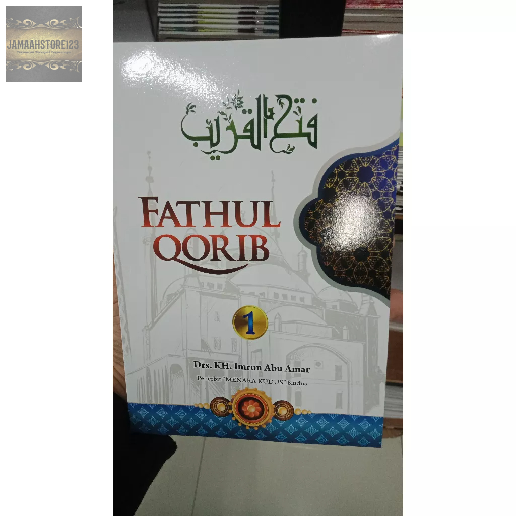 Jual Terjemah Fathul Qorib Atau Terjemah Dari Kitab Fathul Qorib Jilid ...