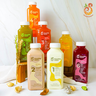 Jual cold pressed juice Harga Terbaik Termurah Maret 2024