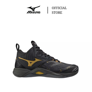 Harga mizuno outlet volleyball