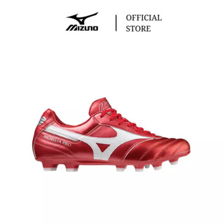 Jual Football Boots Mizuno Terlengkap Harga Terbaru Maret 2024
