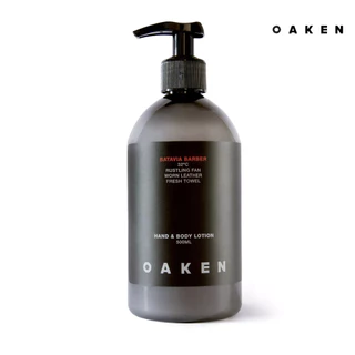 Oaken Lab Reed Produk Oaken Lab Official Shop | Shopee Indonesia