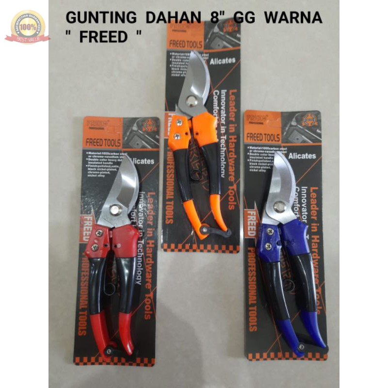 Jual Freed Gunting Dahan Ranting Daun Tanaman 8