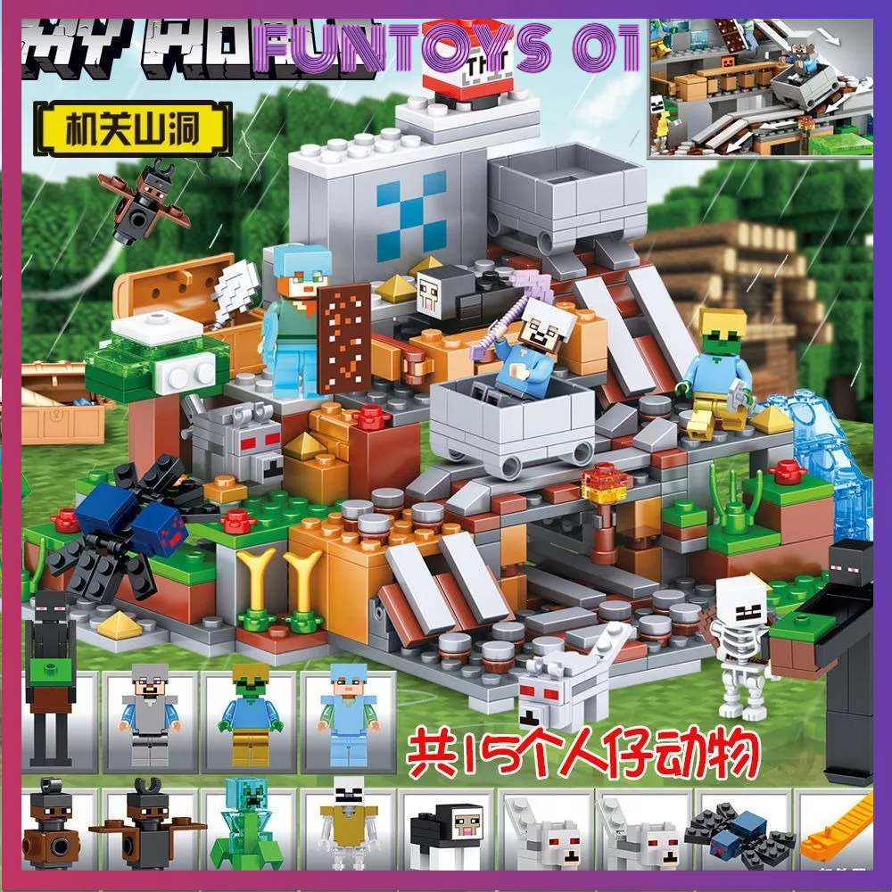 Jual Mainan Balok Susun Minecraft Block Brick Mainan Anak Laki Laki ...