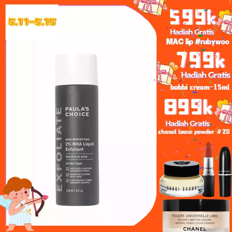 Jual PAULA'S CHOICE Skin Perfecting 2 BHA Liquid Exfoliant 118ml (2