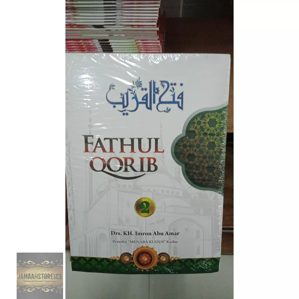 Jual Terjemah Fathul Qorib Atau Terjemah Dari Kitab Fathul Qorib Jilid