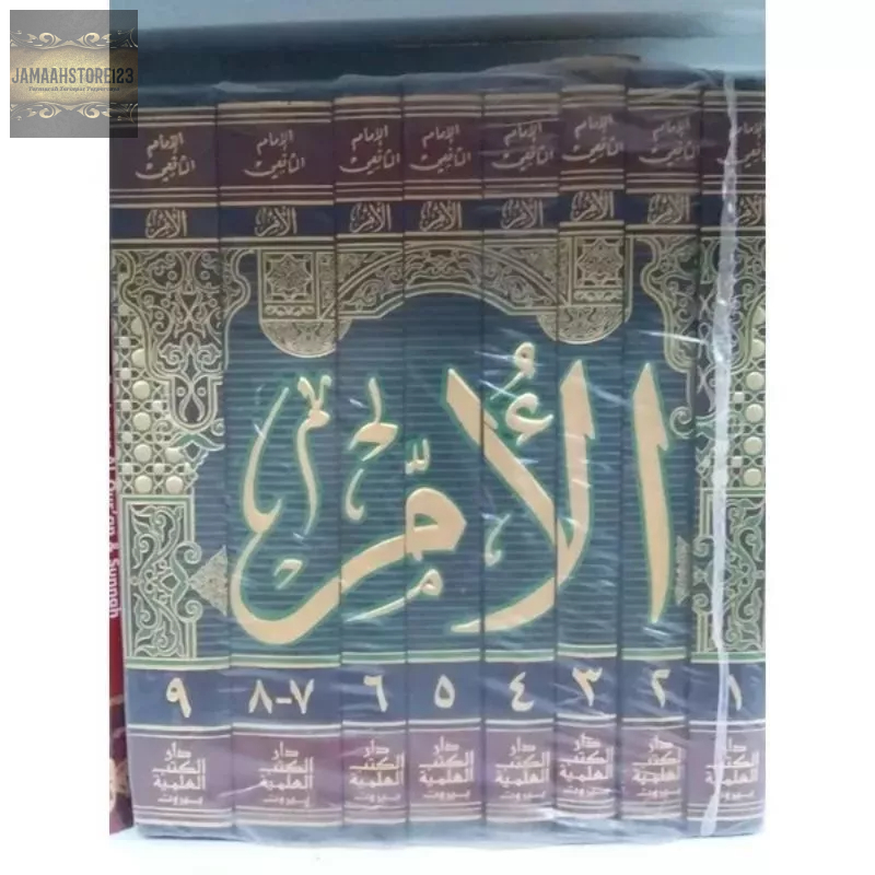 Jual Kitab Al Umm Kitab Fiqih Imam Syafii 9 Juz Shopee Indonesia