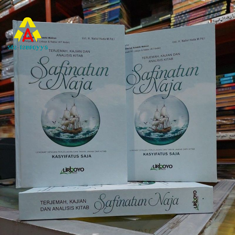 Jual Terjemah, Kajian & Analisis Kitab Safinatun Naja - Terjemah ...