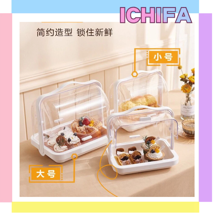 Jual ICHIFA BY6678 BREAD STORAGE TEMPAT ROTI KOTAK PENYIMPANAN ROTI ...