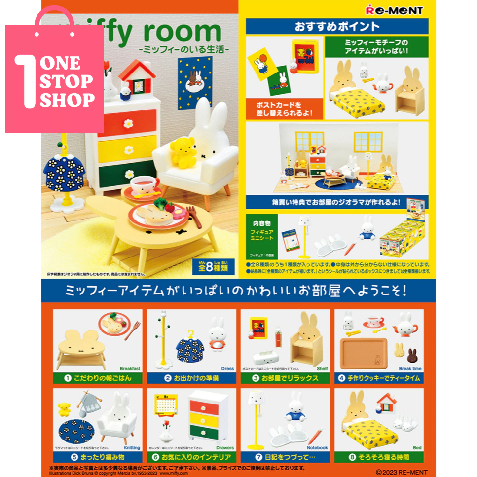 Re-Ment Miniature Coniglio Miffy Set Utensili Da Cucina Naturali - 8 Pezzi Scala 1:12 - Foto 1