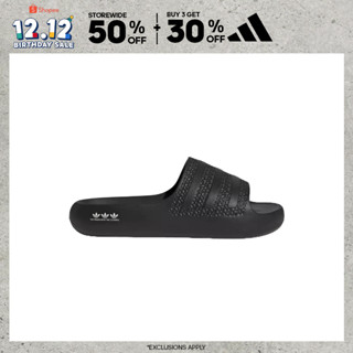 Ulang tahun adidas ke 95 sale