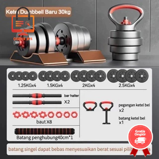 Jual CIBUBUR JAYA GRATIS ONGKIR BALI BEST SELLER DUMBBELL BARBELL 30KG ...