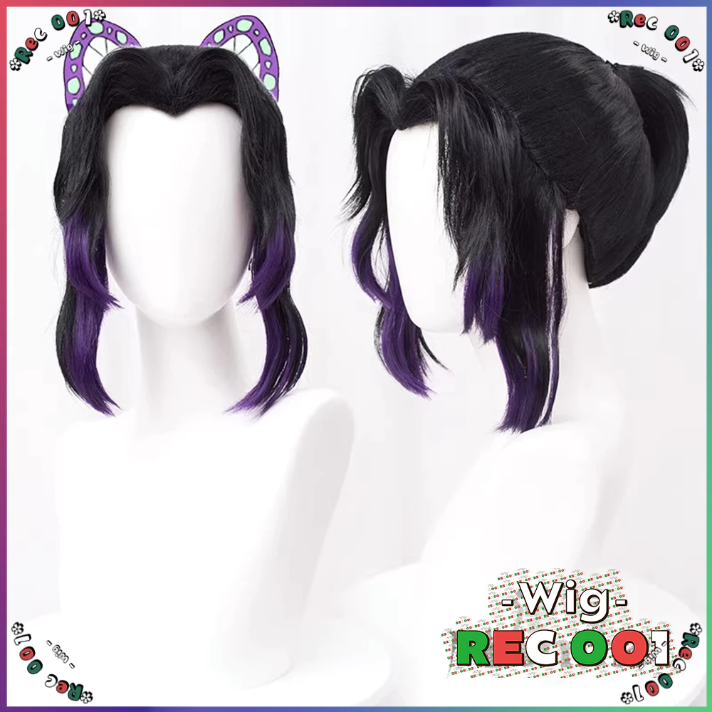 Wig Kocho Cosplay Shinobu Kocho Wig Kocho Shinobu Cosplay Demon Slayer Orang Dewasa Anak Anak Dapat Menggunakannya 5