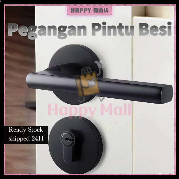 【LOWEST-PRICE】COD Gagang Pintu 1 set siap pasang, Gaya Eropa Handle Lock Door Model Lurus Bedroom Living Room Mechanical Anti-Theft