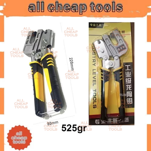 Jual Tang Jepit Penyambung Baja Ringan 10 Inch Stud Crimper Punch Keel ...