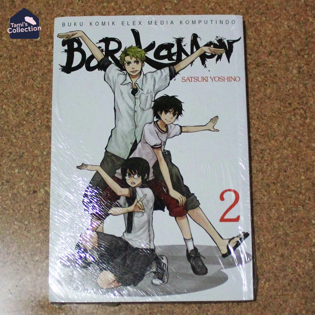 Barakamon Vol.2 - Solaris Japan