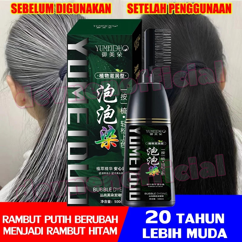 Jual Sampo Penghitam Rambut Uban Black/Brown Hair Shampoo 500ml hair