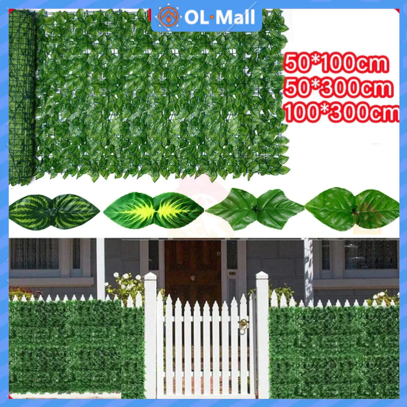 Jual Daun Rambat Sintetis 1M*3M Rumput Buatan Plastik Dinding Rumput ...