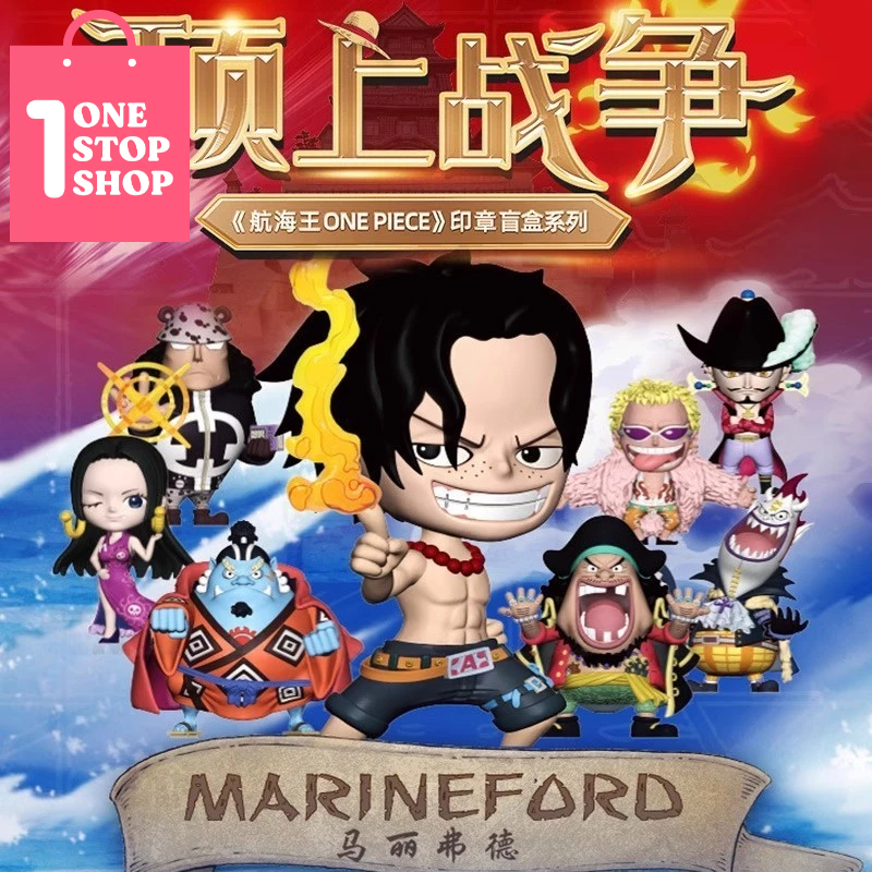 One Piece – Action Figure Jinbei, Seven Warlords Of The Sea Vol.1, DX King, Banpresto (import Giappone)