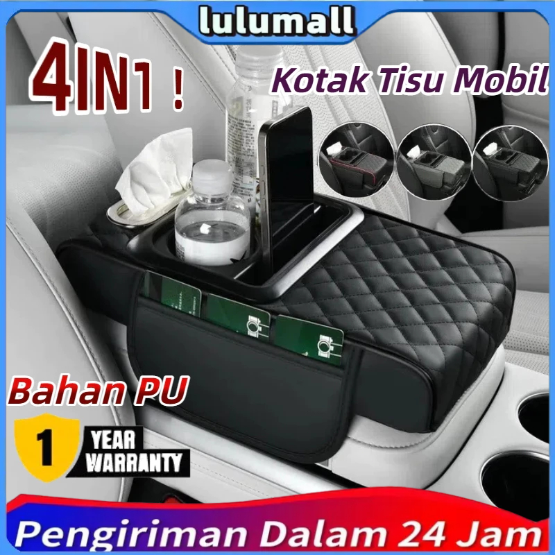 4 In1 Armrest Pad Mobil Kotak Tisu Mobil Tempat Botol / Console Box Storage / Cover Tisu Premium