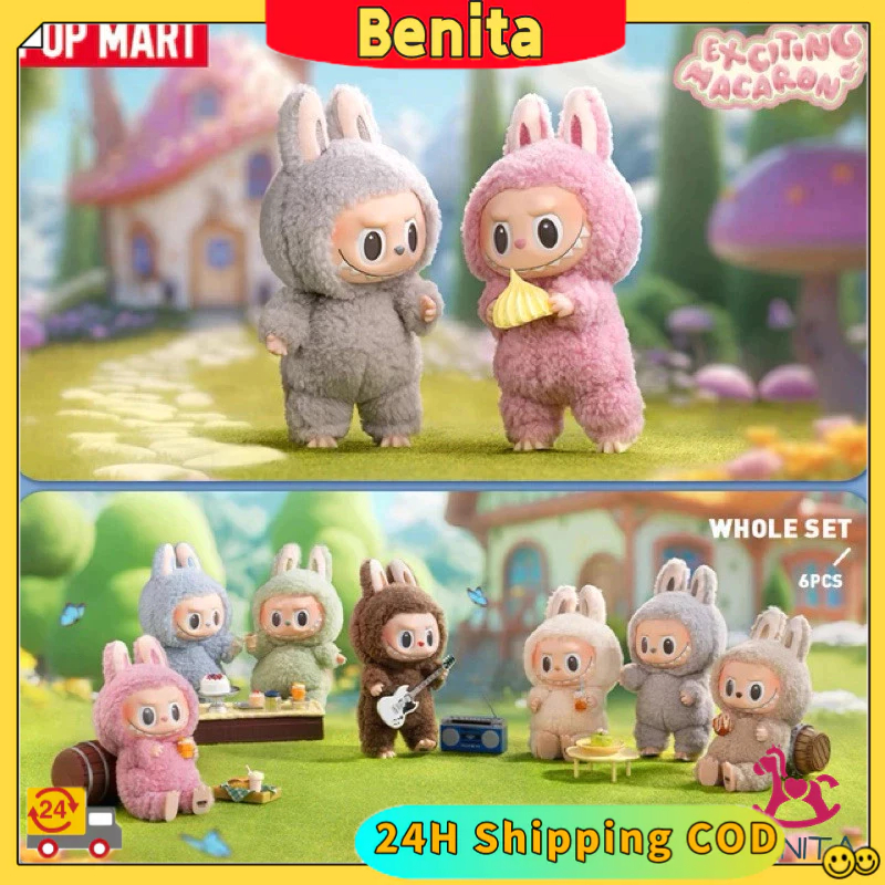 Jual 【24H COD】POP Mart LABUBU Mirror 1:1 Blind Box Sealed The Monster ...