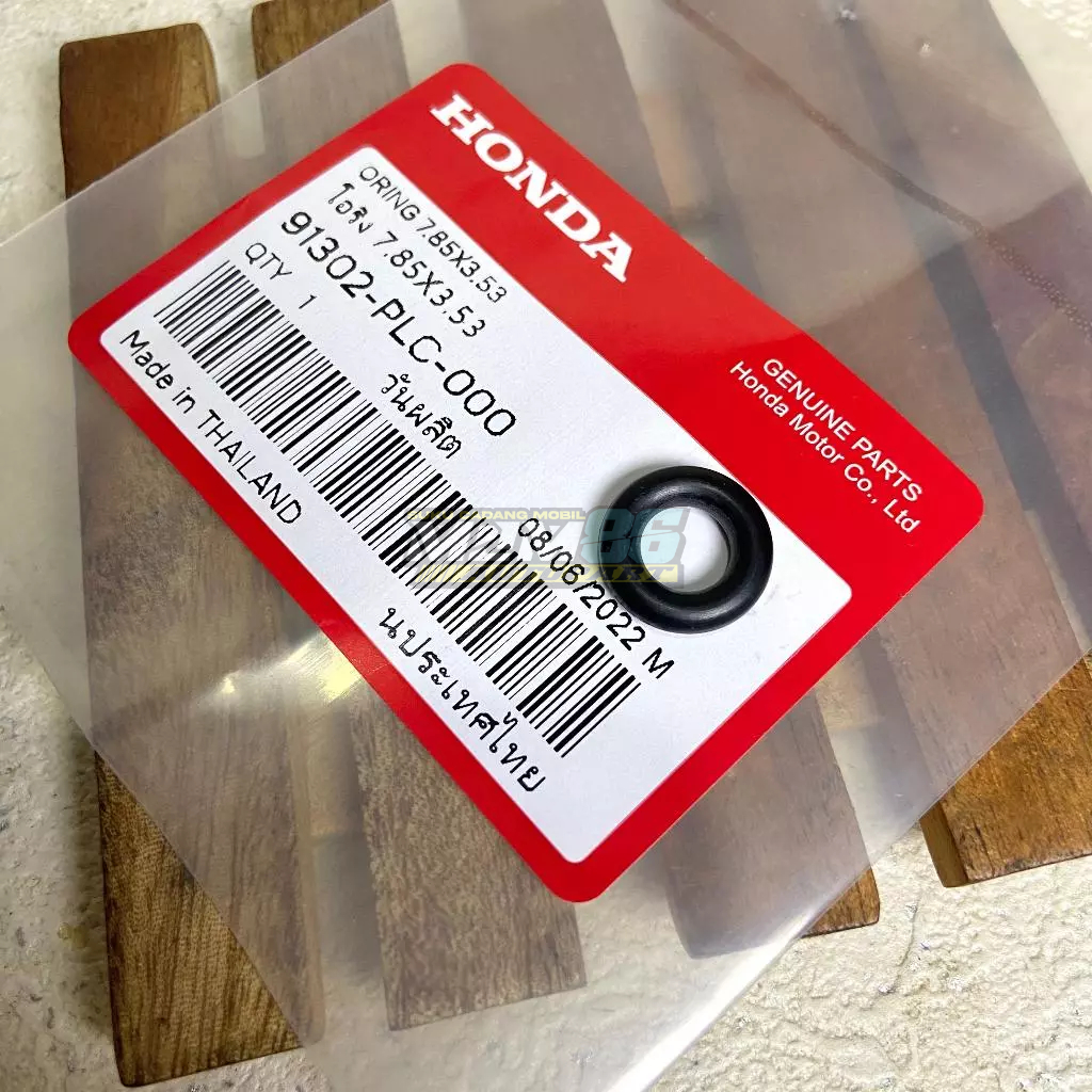 Прокладка топливной форсунки HONDA D15B/D17A