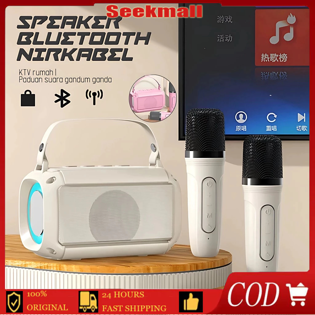 Jual COD 2MIC Speaker karaoke bluetooth 1 SET RGB Wireless 2 Warna ...