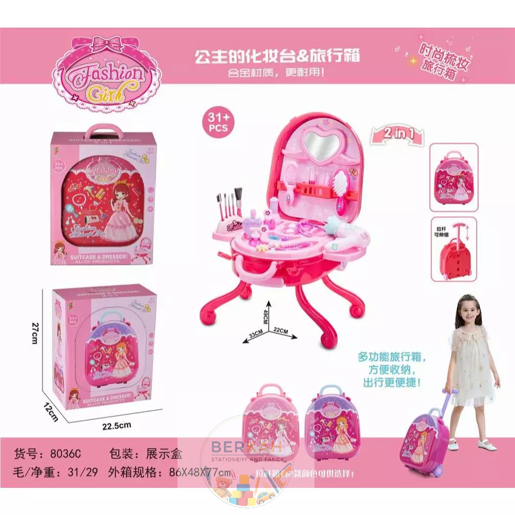 Jual Mainan Koper Rias Anak - Suitcase Make Up Set Girls Toy 8036c ...