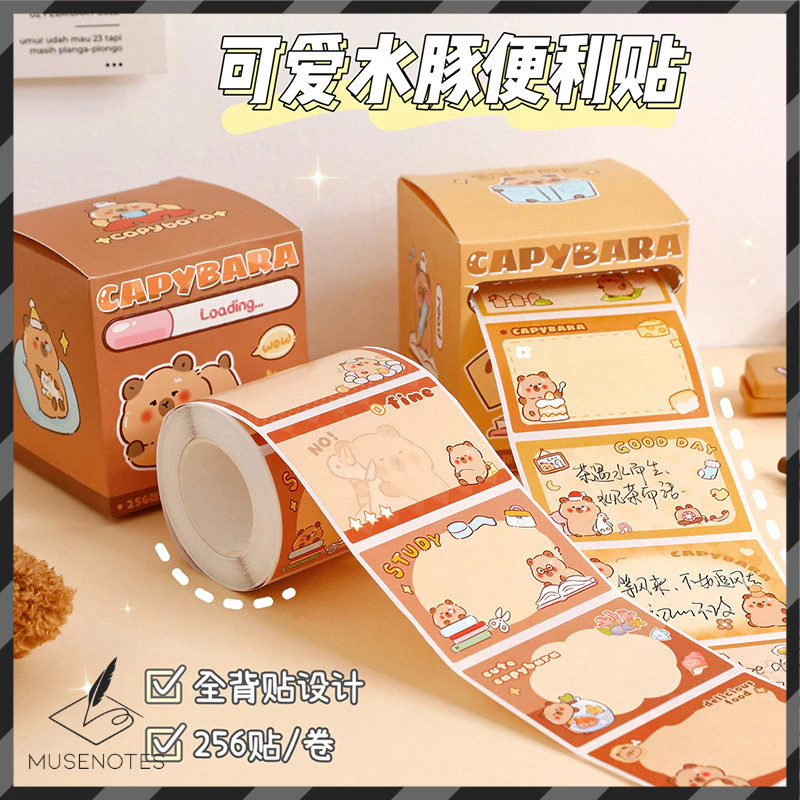 Jual Box Sticky Notes Capybara Roll Isi 256 PCS Memo Note Kapibara ...