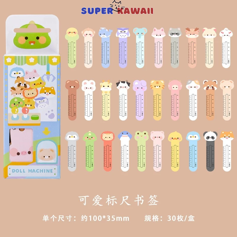 Jual SK 292 - Penggaris / pembatas buku motif binatang lucu ukuran 10 ...