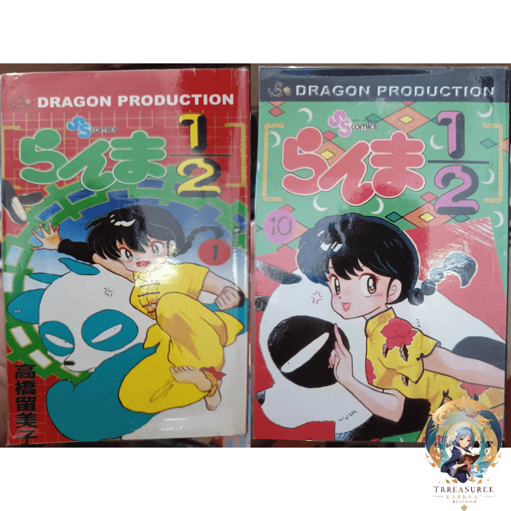 Jual Komik Ranma 1/2 Volume 1-22 [Manga] Treasure Bertuah - Takahashi ...