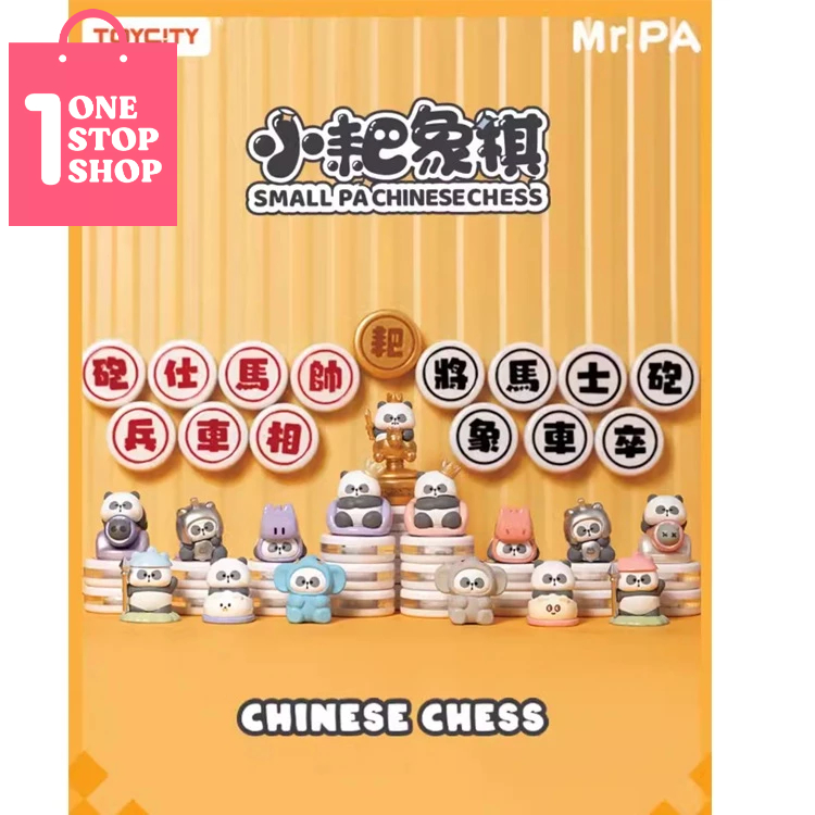 Jual Top Toy Mr Pa Chinese Catur Chess Beans Figure | Shopee Indonesia