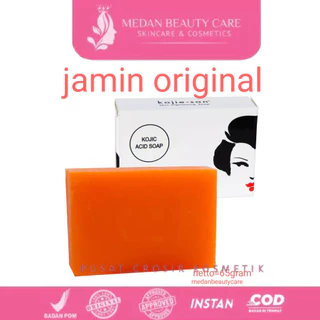 【新品❤未開封】⭐️ミッション ⭐️ ❤旧 スムマ スキンソフィーナ 2本❤ 波玖様専用