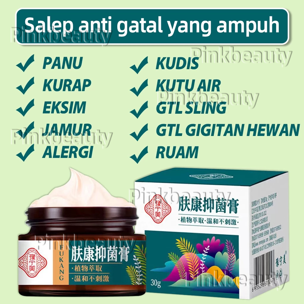 Jual salep gatal paling ampuh salep eksim Obat psoriasis Anti jamur ...