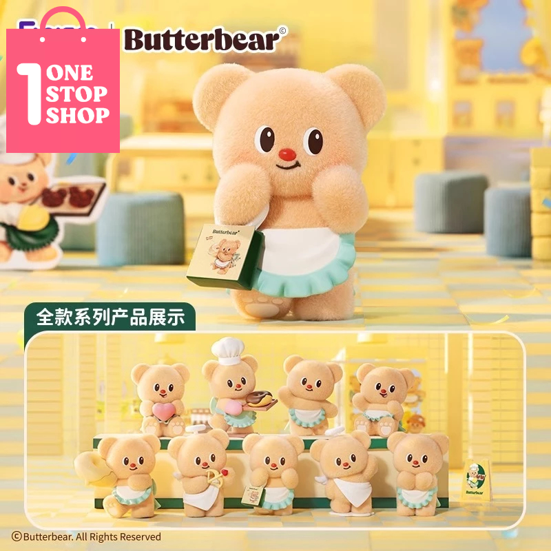 Jual Top Toy Butter Bear Busy Day Blind Box Figure Collection Mainan ...