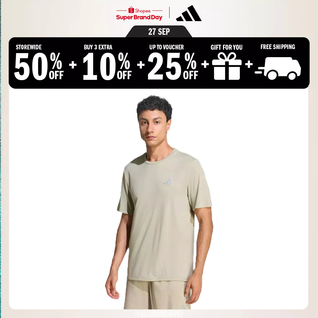 adidas Running adi365 Running Essentials T-shirt Men Brown KB5962