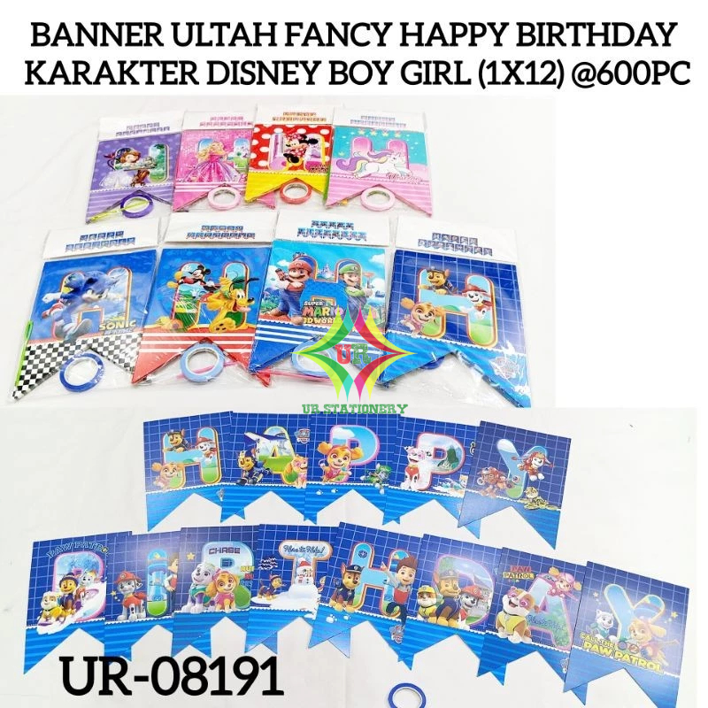 Jual BANNER ULTAH FANCY HAPPY BIRTHDAY KARAKTER DISNEY BOY GIRL/BANNER ...
