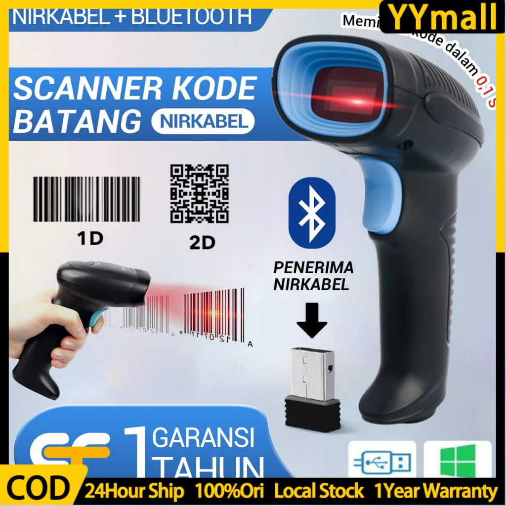 Jual WIRELESS Epic Finds 2D Barcode Scanner Laser 2.4G USB Wireless ...