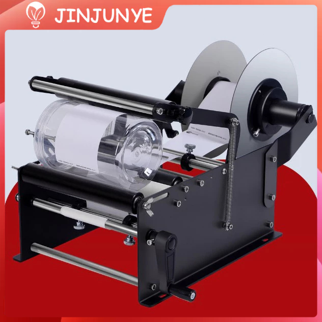 Jual Mesin Labeling Botol Stiker Pater mesin label Manual labeling ...