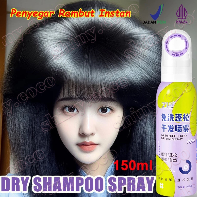 Jual Dry Shampoo Volumizing Spray Instant Hair Refresh Shampo Tanpa ...